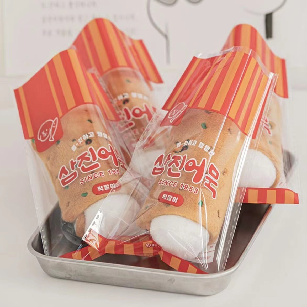 Pet Dog Rice Cake Voice Slow Food Toy