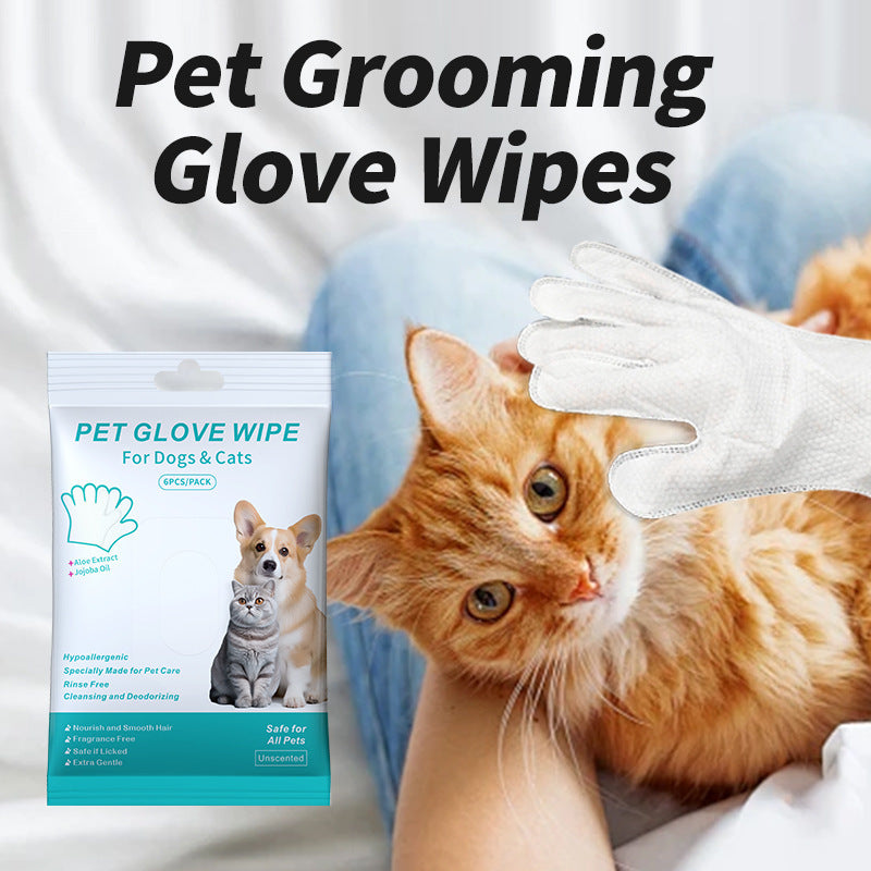 PetCleaningGloves